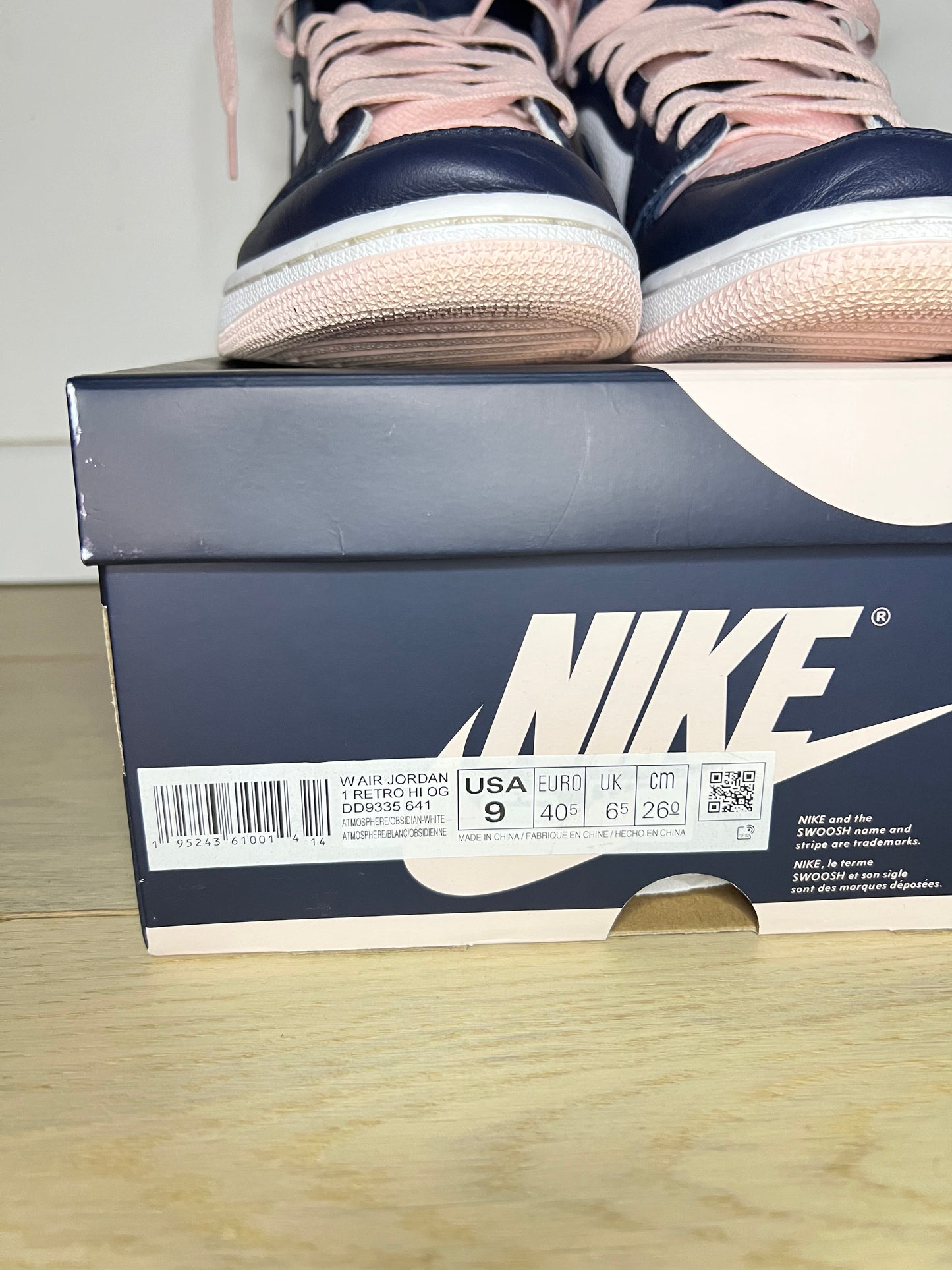JORDAN 1 HIGH ATMOSPHERE